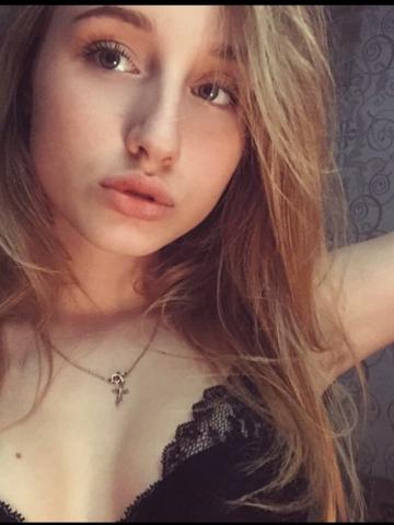 Юхима